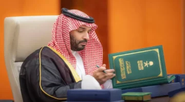 1147 مليار ريال.. ميزانية السعودية لعام 2026 ترسم ملامح جديدة لاقتصاد المنطقة ومنجزاته المرتقبة